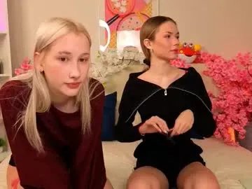 Private secret_materialz on Chaturbate