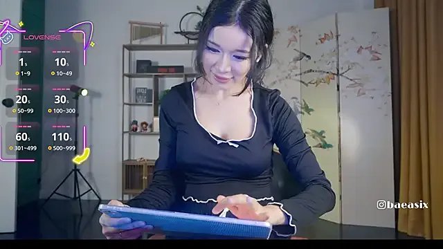 Freechat baeasian on StripChat