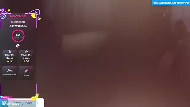 Freechat nide_xiaogou on StripChat